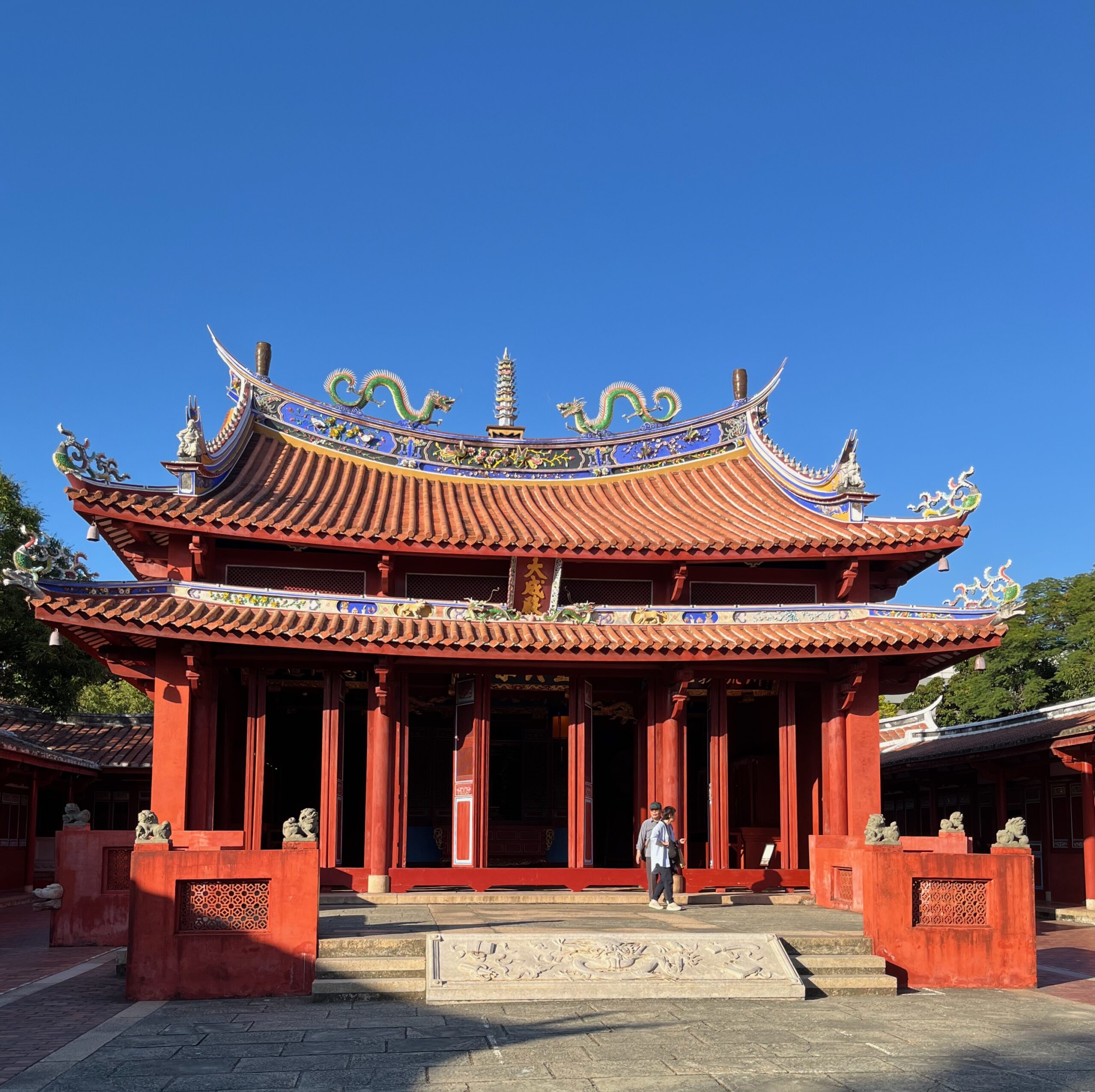 Taiwan Temple de Confucius, Tainan, façade principale