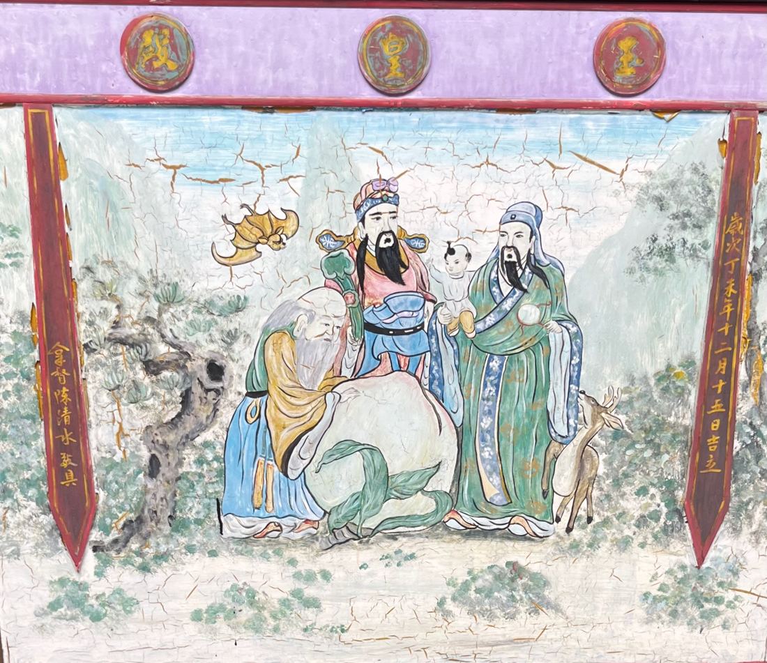 Fresque de divinités chinoises, temple Cheng Hoon Teng, Malacca